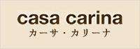 casacarina　公式サイト